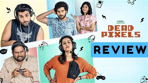 Dead Pixels Web Series Review Telugu Rajyam