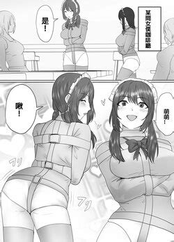 Artist Halo E Hentai Galleries