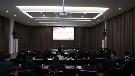 我校召开宣传思想文化工作会议暨意识形态领域工作分析会 福建技术师范学院