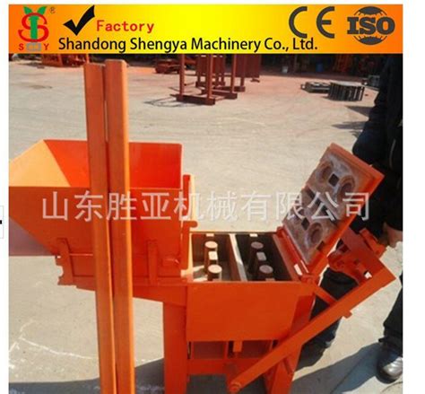 Qmr2 40 Hand Press Lego Clay Soilcement Brick Making Machines China