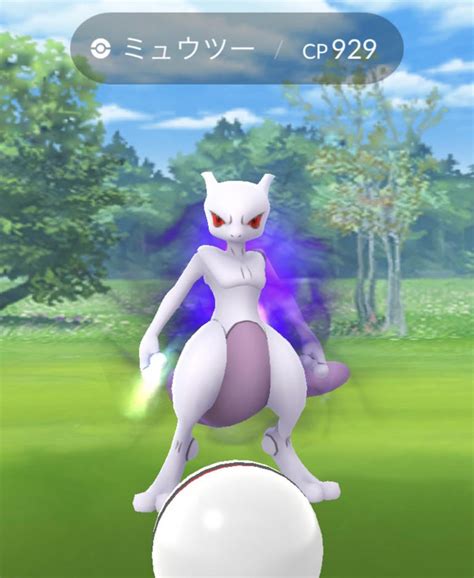 【ポケモンgo】恒例の「goロケット団占拠イベント」開幕直前！ 週末はシャドウミュウツーが再降臨