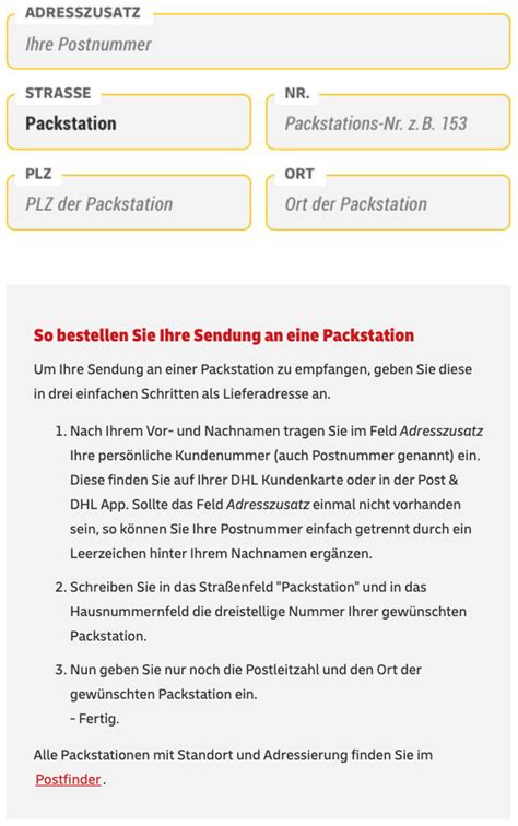 Datei DHL Packstation Png Winestro Cloud Handbuch