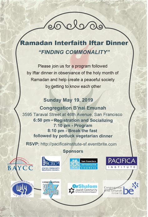 Ramadan Interfaith Iftar Dinner San Francisco Interfaith Council