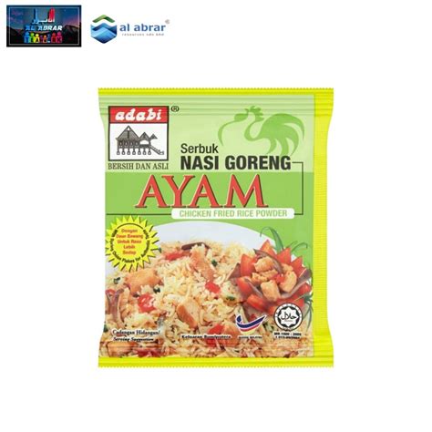 Ready Stock Adabi Chicken Fried Rice Powder 17g Shopee Malaysia