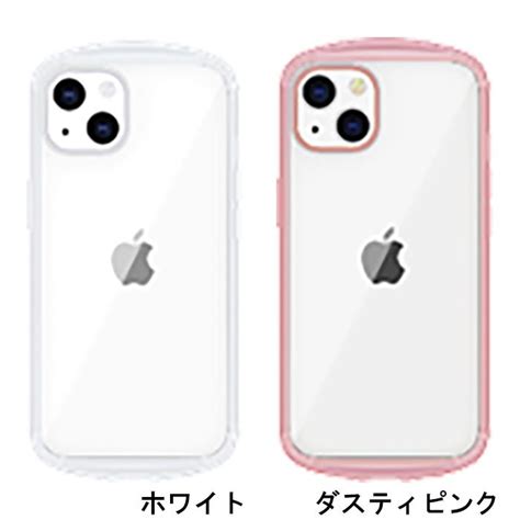 iPhone 13 耐衝撃ハイブリッドケース Duality 背面クリア グリップ感 ストラップホール付 LEPLUS LP IM21PLD