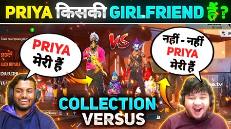 Priya Kiski Hai NayanAsin Vs 2b Gamer Best Collection Versus