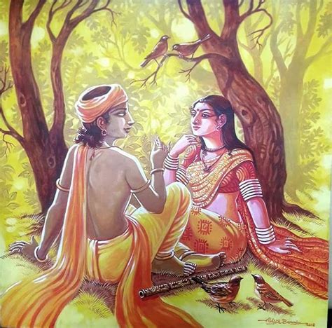 Radha Krishna Painting By Vishal Gurjar Fine Art America