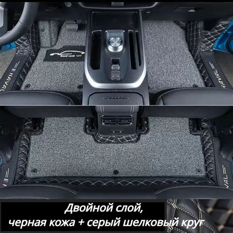 Коврики в салон автомобиля 17857B91F46B44738A8A73C4F3CA5265, цвет ...