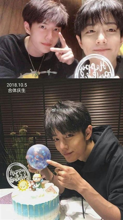 Pin By Tr Nh H N On B C Qu N Nh T Ti U Cute Gay Couples Cute Actors The Best Series Ever