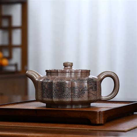 Amazon SILINE Large Yixing Clay Teapot 18 6 Oz 550ml Chinese