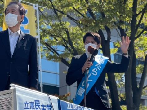 【石川】「今の政治を変える」平野博文代表代行が荒井淳志1区総支部長と街頭演説 立憲民主党