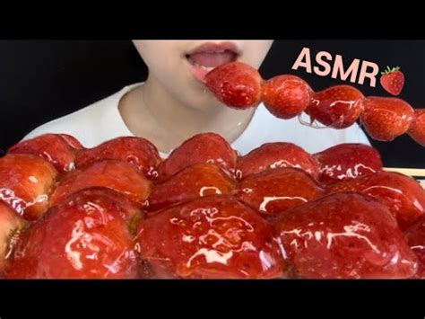 ASMR 딸기 탕후루 STRAWBERRY TANGHULU Mukbang YouTube