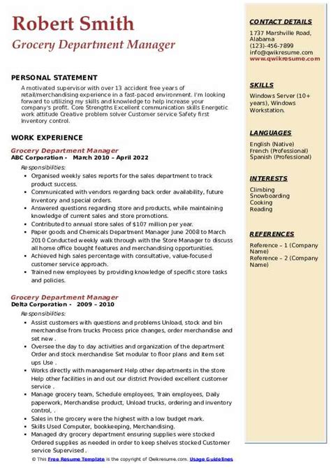 Grocery Department Manager Resume Samples QwikResume