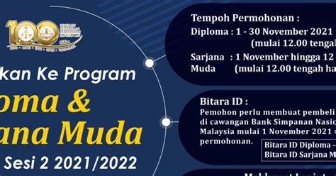 Syarat Kemasukan Upsi Admission Requirements Upsi Fakulti Bahasa Dan