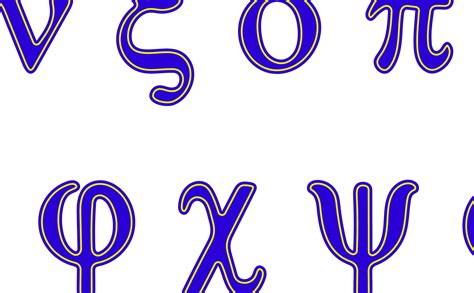 Greek Alphabet Letters Offset Border Layered Svg Png Dxf Etsy