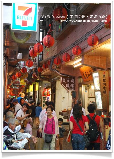 【九份一日遊地圖】九份老街一日遊～最熱鬧的基山街 Vias旅行札記