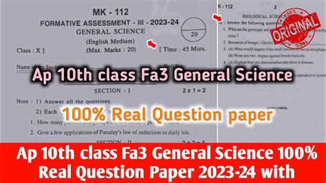 Th Class Fa Science Question Paper Ap Th Fa Ps Ns Question