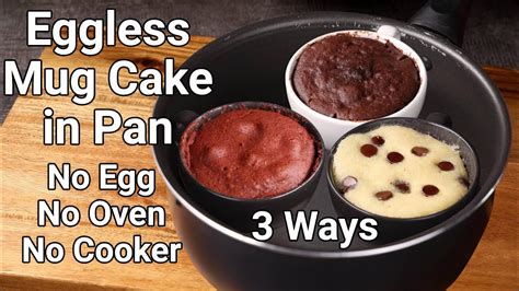 Recipe Of Eggless Choco Lava Cake In Pressure Cooker Hindi Besto Blog