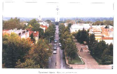 Арзамас-16. История. История Сарова до 1946 года.