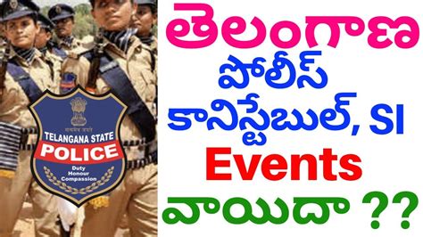 Tslprb Telangana Police Recruitment Constable Si Events Postponed