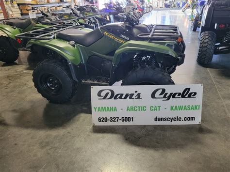 2024 Yamaha Kodiak 700 Nex Tech Classifieds