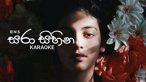 Sara Sihina සරා සිහින Karaoke Bns Youtube