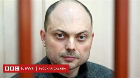 Обвинение запросило для Владимира Кара Мурзы 25 лет лишения свободы