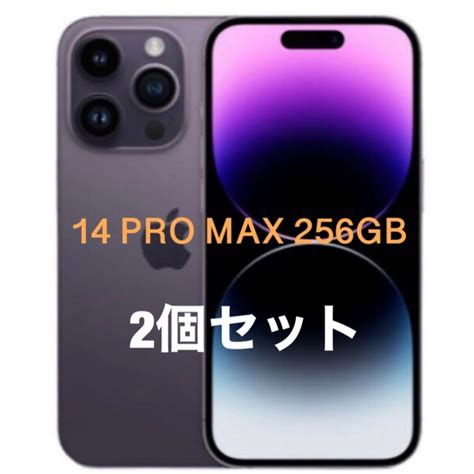 Sim Iphone Pro Max Gb Swim Main Jp