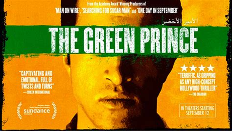 'The Green Prince' Trailer: A Hamas Leader Turns Towards Israel