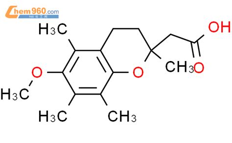 H Benzopyran Acetic Acid Dihydro Methoxy