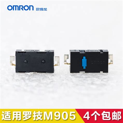 Omron Two Legged Blue Dot Micro Switch D2LS 21 Logitech M905 Button