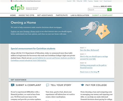consumerfinancegov redesign  behance