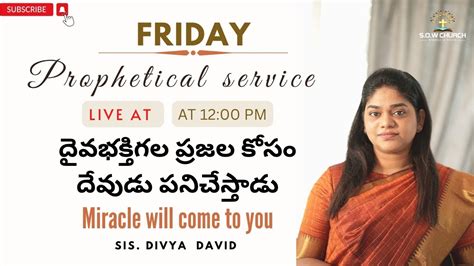 Friday Fasting Prayer Prophetical Live Ps Divya David 20th Jan 23