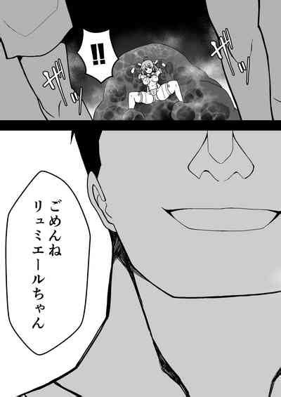 Rankou Tenshi Lumiere Nhentai Hentai Doujinshi And Manga