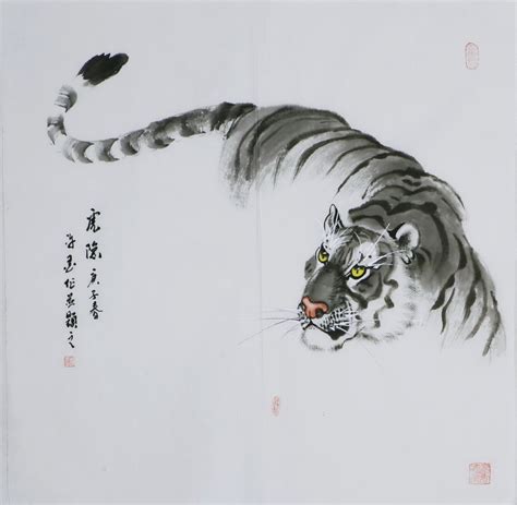 Hand Painted Sumi Tiger Original Asian Ink Wash Tiger Etsy