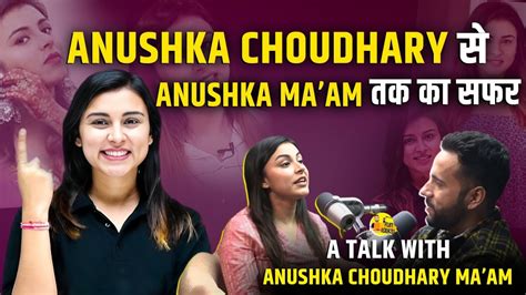 The Untold Story Of Anushka Mam Visionneetofficial Podcast Of