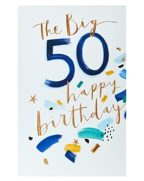 Buy 50th Birthday Card The Big 50 Birthday Card Happy 50th Birthday