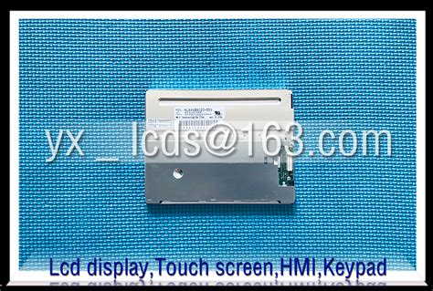 Lcd Panel Display Touch Screen For Industrial