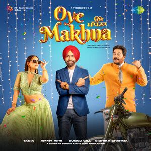 Oye Makhna Songs Download, MP3 Song Download Free Online - Hungama.com