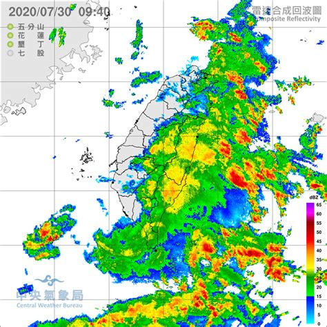 快訊／對流旺盛！「2縣市」大雨特報 防瞬間雨彈、強陣風突襲 Ettoday生活新聞 Ettoday新聞雲