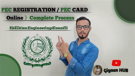 How To Apply For Pec Registration 2023 Pec Registration Process Pec Card Pec Fee Pec