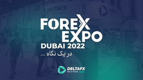 Forex Expo Dubai Youtube