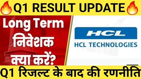 Q Hcl Tech Q Result Update Hcl Tech Share