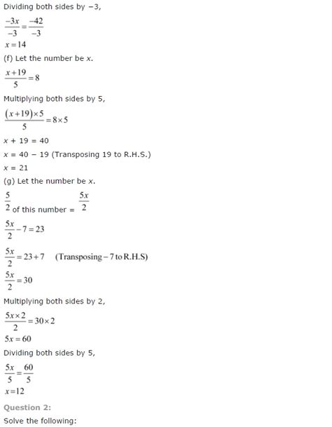 Ncert Solutions For Class 7 Maths Chapter 4 Simple Equations Ex 4 4