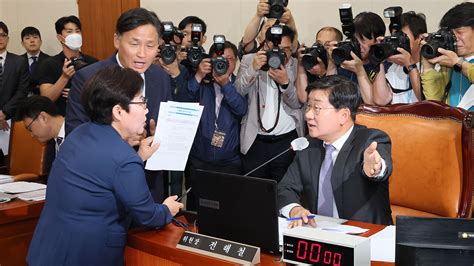 국민의힘 헌재에 노란봉투법 직회부 권한쟁의 심판 청구