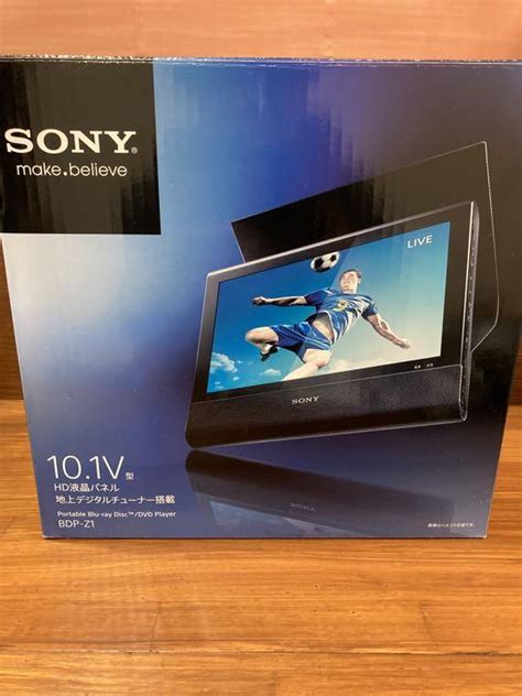 オープニング ソニー SONY 10 1V型 ポータブルブルーレイプレーヤー DVDプレーヤー BDP Z1 kochi ot main jp