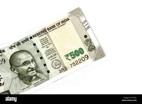 500 rupee note hi-res stock photography and images - Alamy