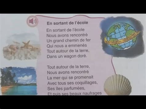 L école des mots 4Aep Poésie En sortant de l école Page 183 YouTube