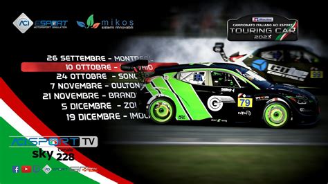 Campionato Italiano Touring Car 2023 IRacing Round 2 Mid Ohio