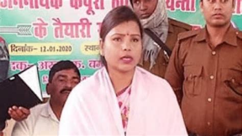 Breaking Bihar Jdu Mla Bima Bharatis Husband Arrested Under Arms Act